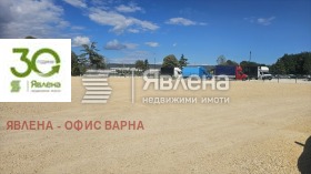 ���� ��� ���� ����� | Imot.bg � ����� ������ 7