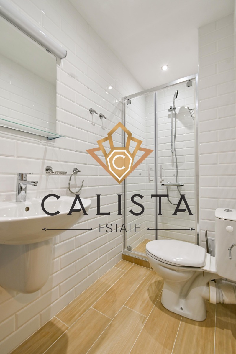 Издаје се  1 спаваћа соба Софија , Центар , 60 м2 | 67801883 - слика [11]