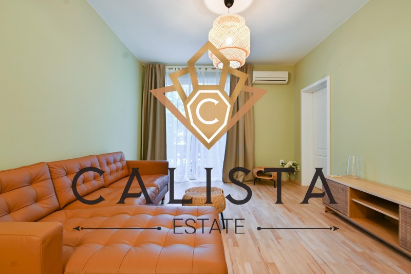 Издаје се  1 спаваћа соба Софија , Центар , 60 м2 | 67801883 - слика [2]