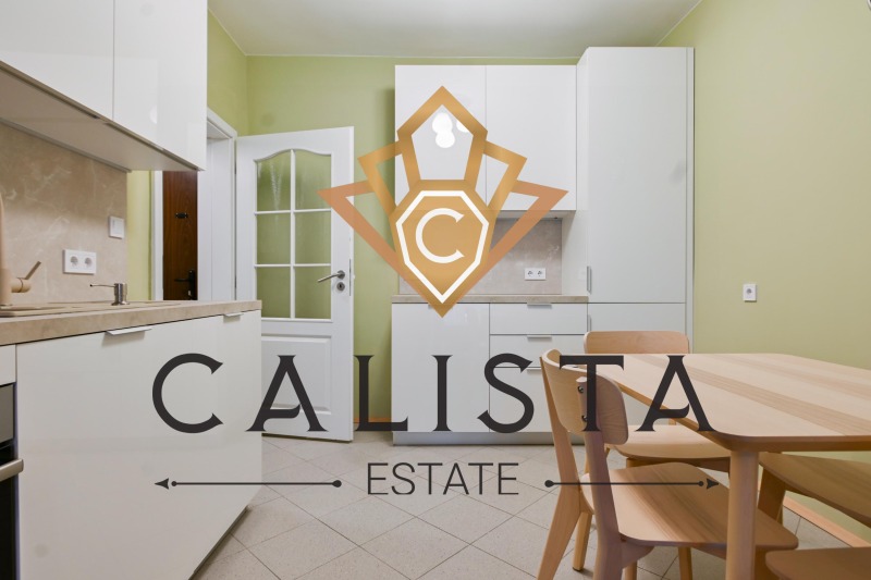 Издаје се  1 спаваћа соба Софија , Центар , 60 м2 | 67801883 - слика [5]