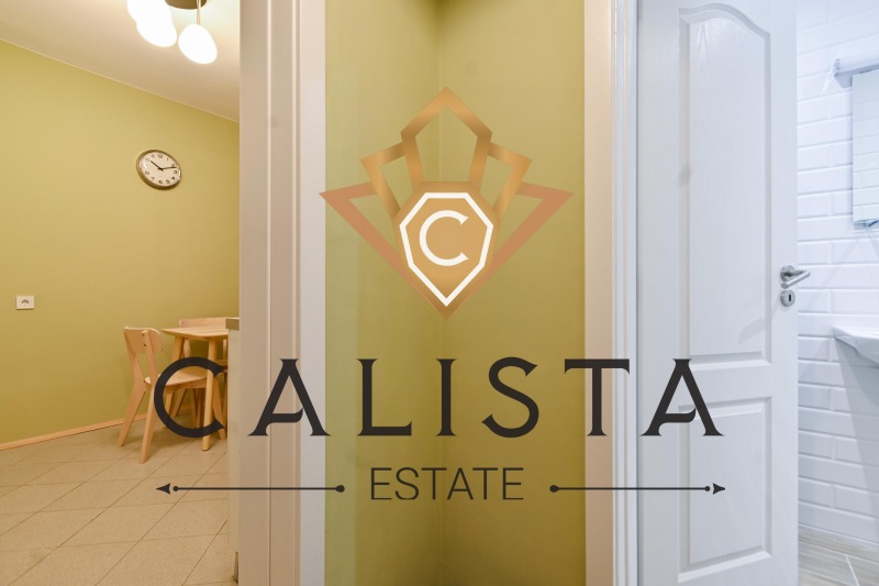 Издаје се  1 спаваћа соба Софија , Центар , 60 м2 | 67801883 - слика [7]