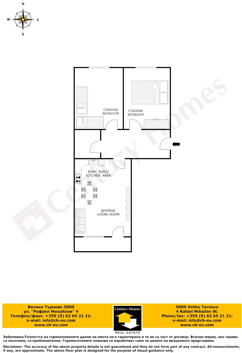 K pronájmu  2 ložnice Veliko Tarnovo , Centar , 100 m2 | 37830633 - obraz [13]