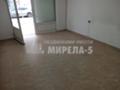 Под наем ОФИС, град Русе, Широк център • 250 лв. • 68725052 — Holmes.bg