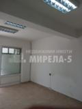 Под наем ОФИС, град Русе, Широк център • 250 лв. • 68725052 — Holmes.bg