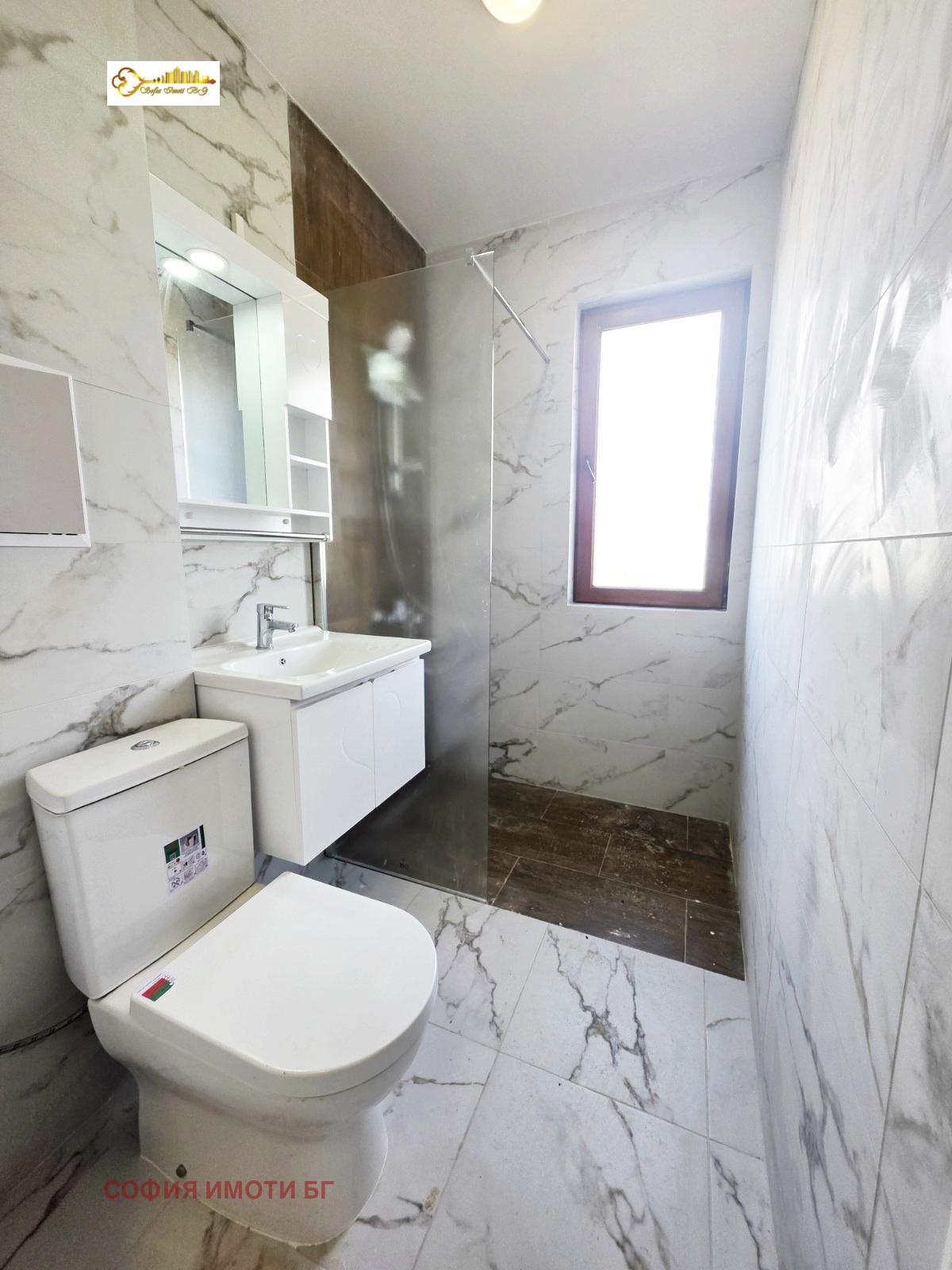 ���� ��� ���� 1-����� | Imot.bg � ����������� 8