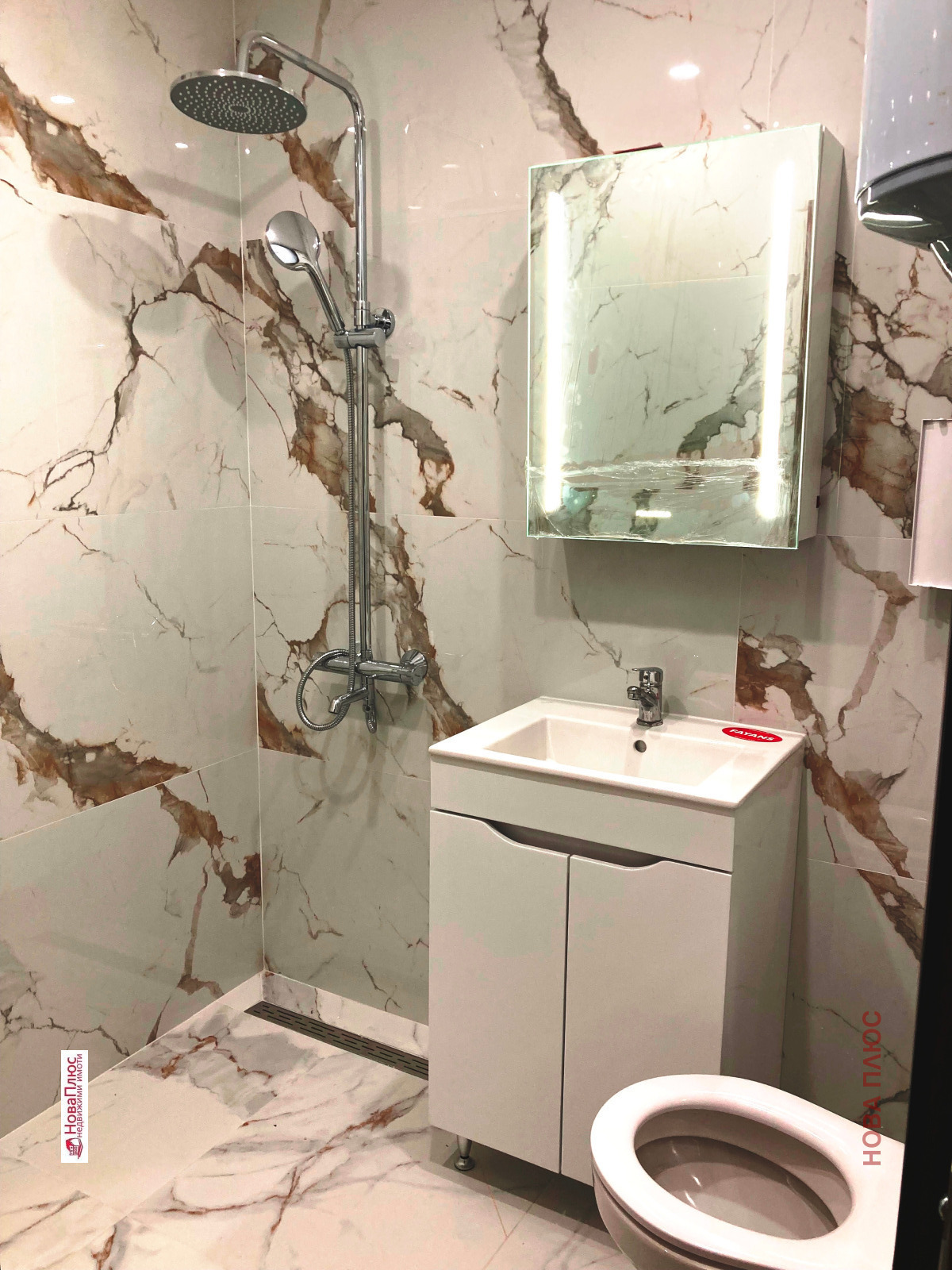 ���� ��� ���� 2-����� | Imot.bg � ����������� 8