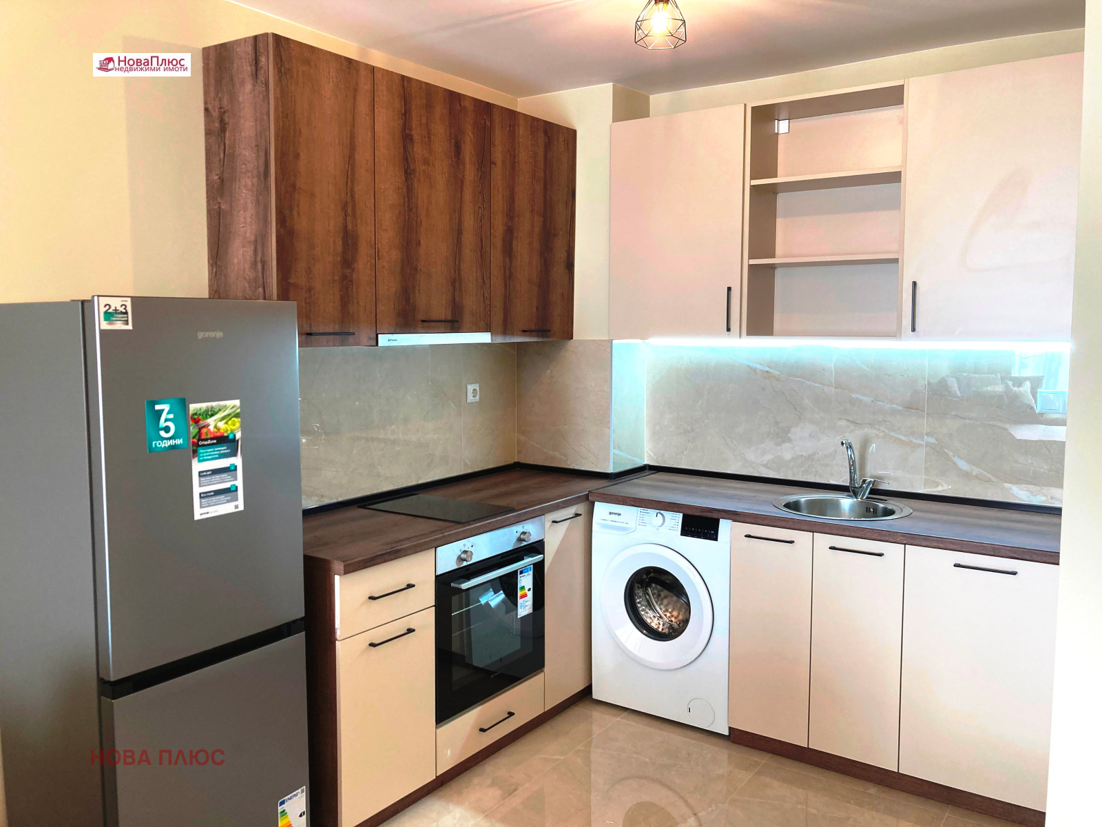 ���� ��� ���� 2-����� | Imot.bg � ����������� 2