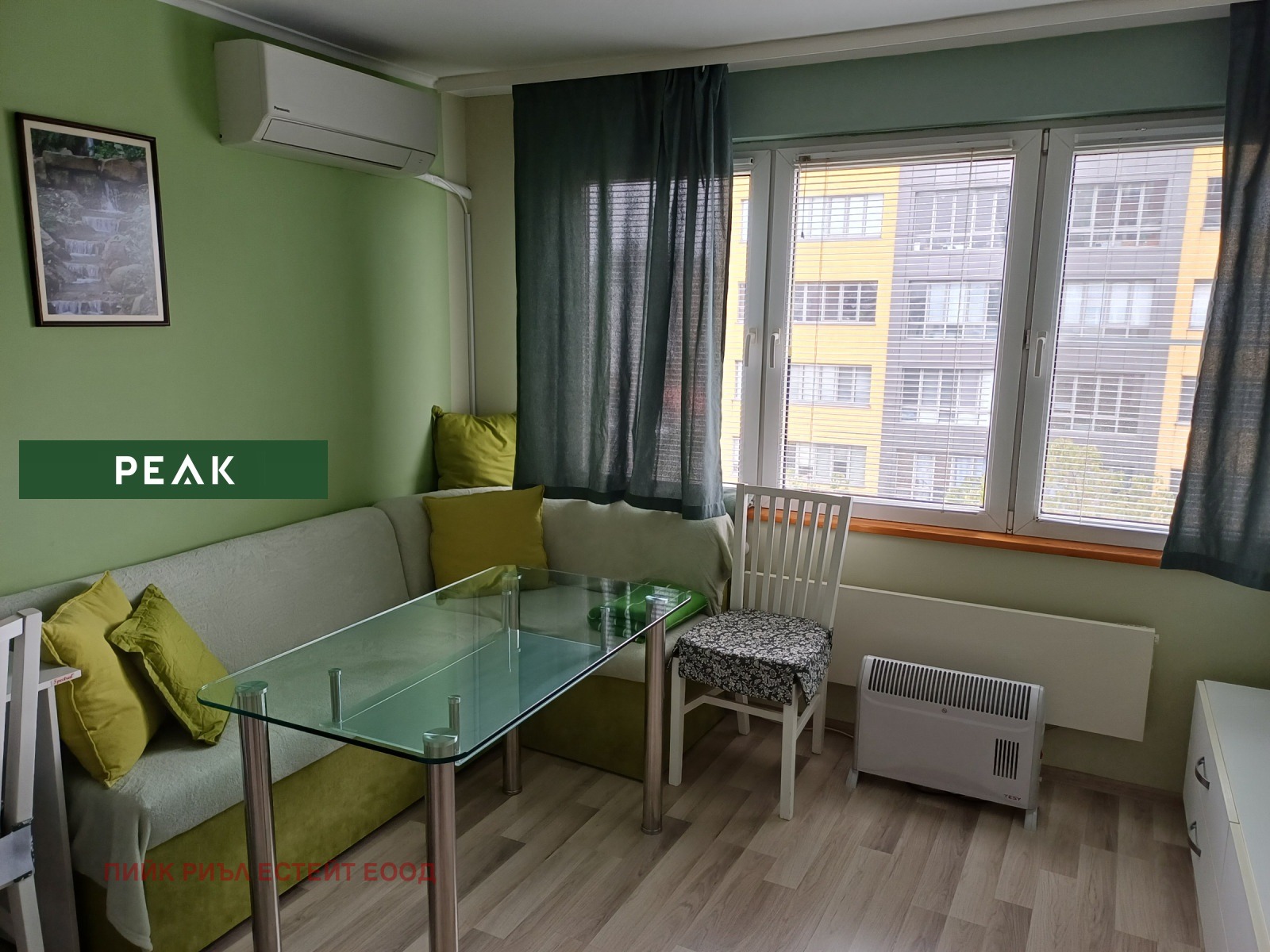 ���� ��� ���� 3-����� | Imot.bg � ����������� 1