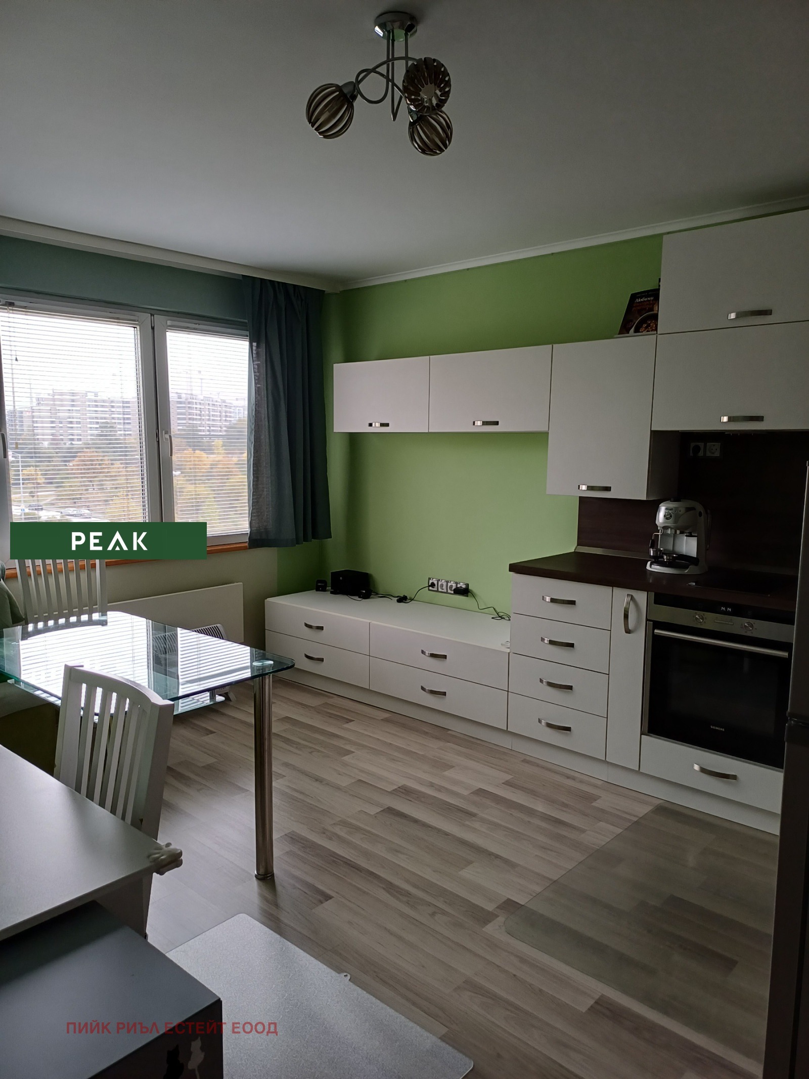 ���� ��� ���� 3-����� | Imot.bg � ����������� 2