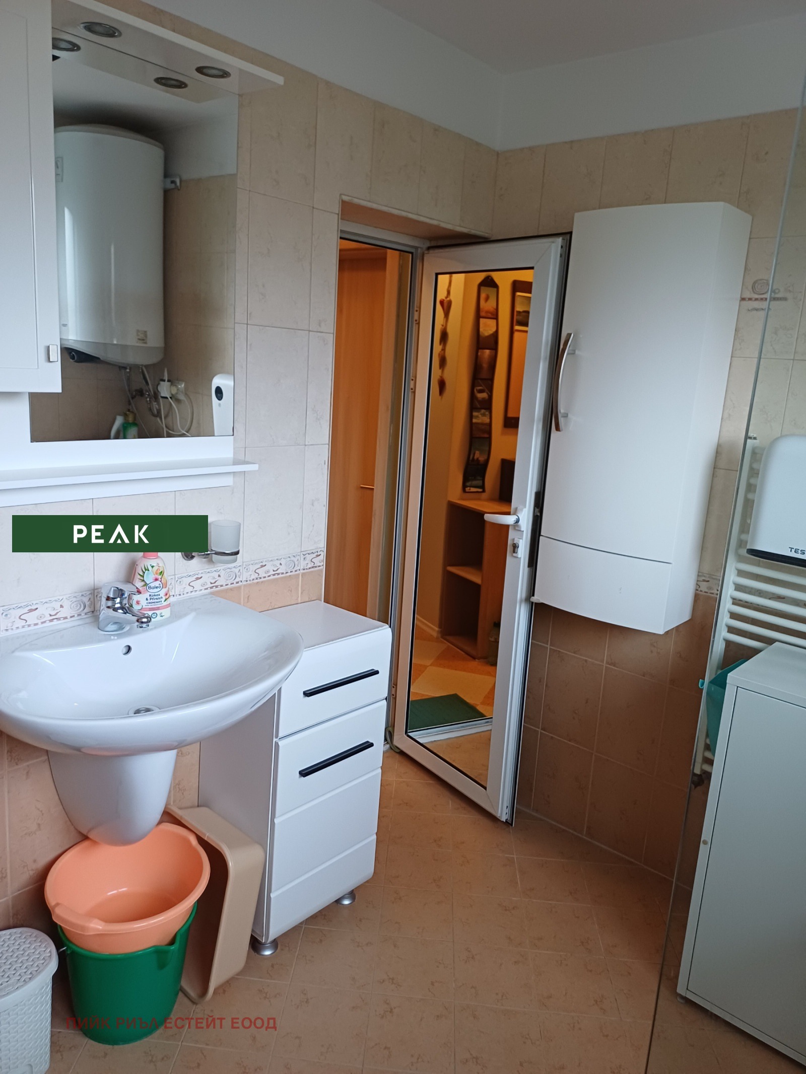 ���� ��� ���� 3-����� | Imot.bg � ����������� 11