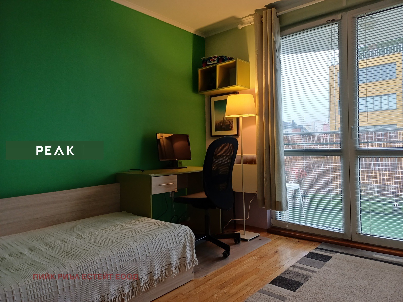 ���� ��� ���� 3-����� | Imot.bg � ����������� 5