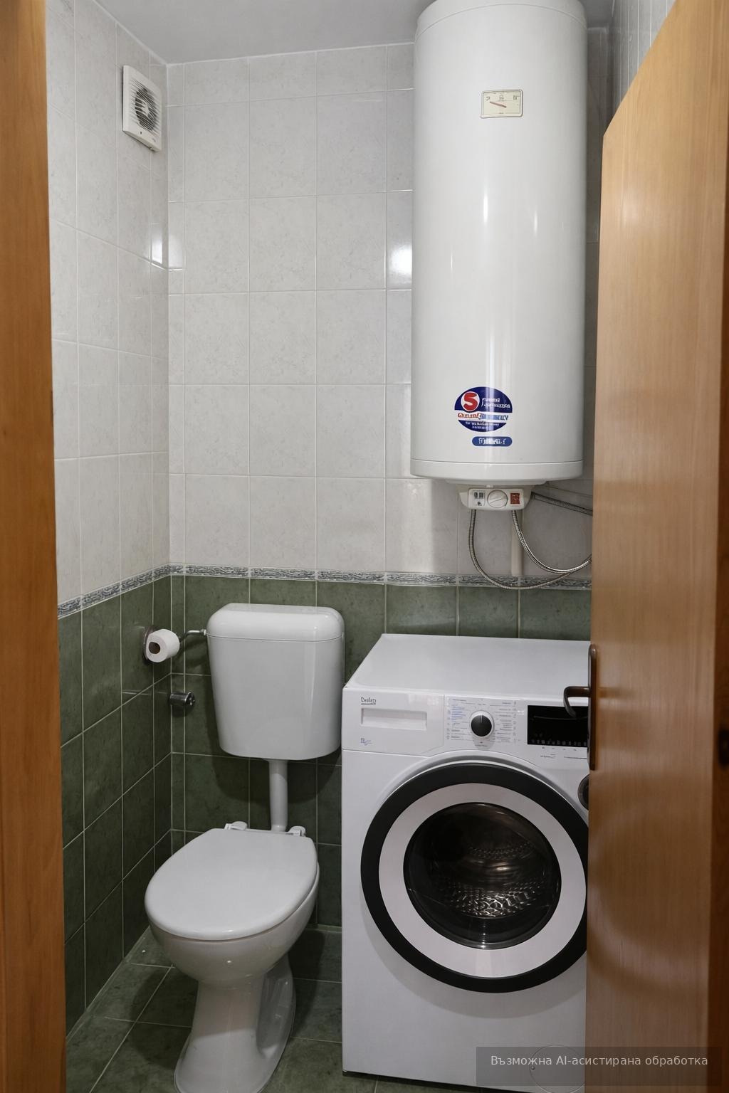 ���� ��� ���� 3-����� | Imot.bg � ����������� 8