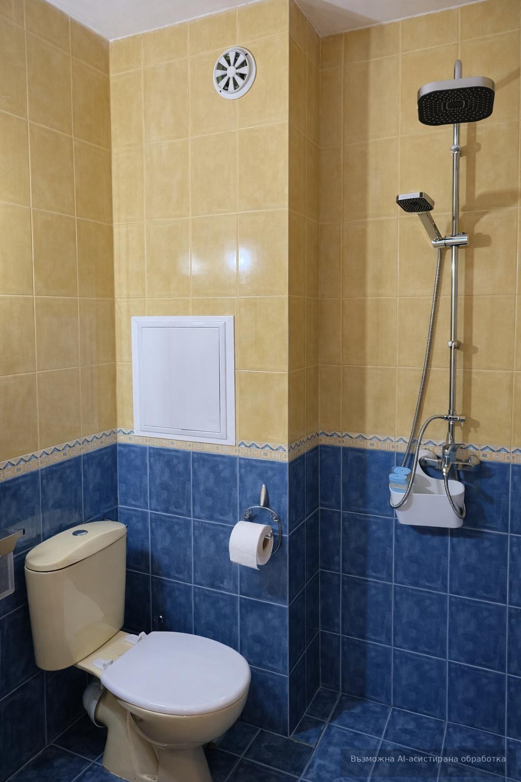 ���� ��� ���� 3-����� | Imot.bg � ����������� 7