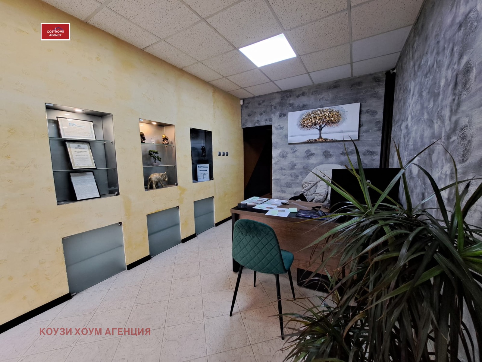 ���� ��� ���� ���� | Imot.bg � ����������� 1