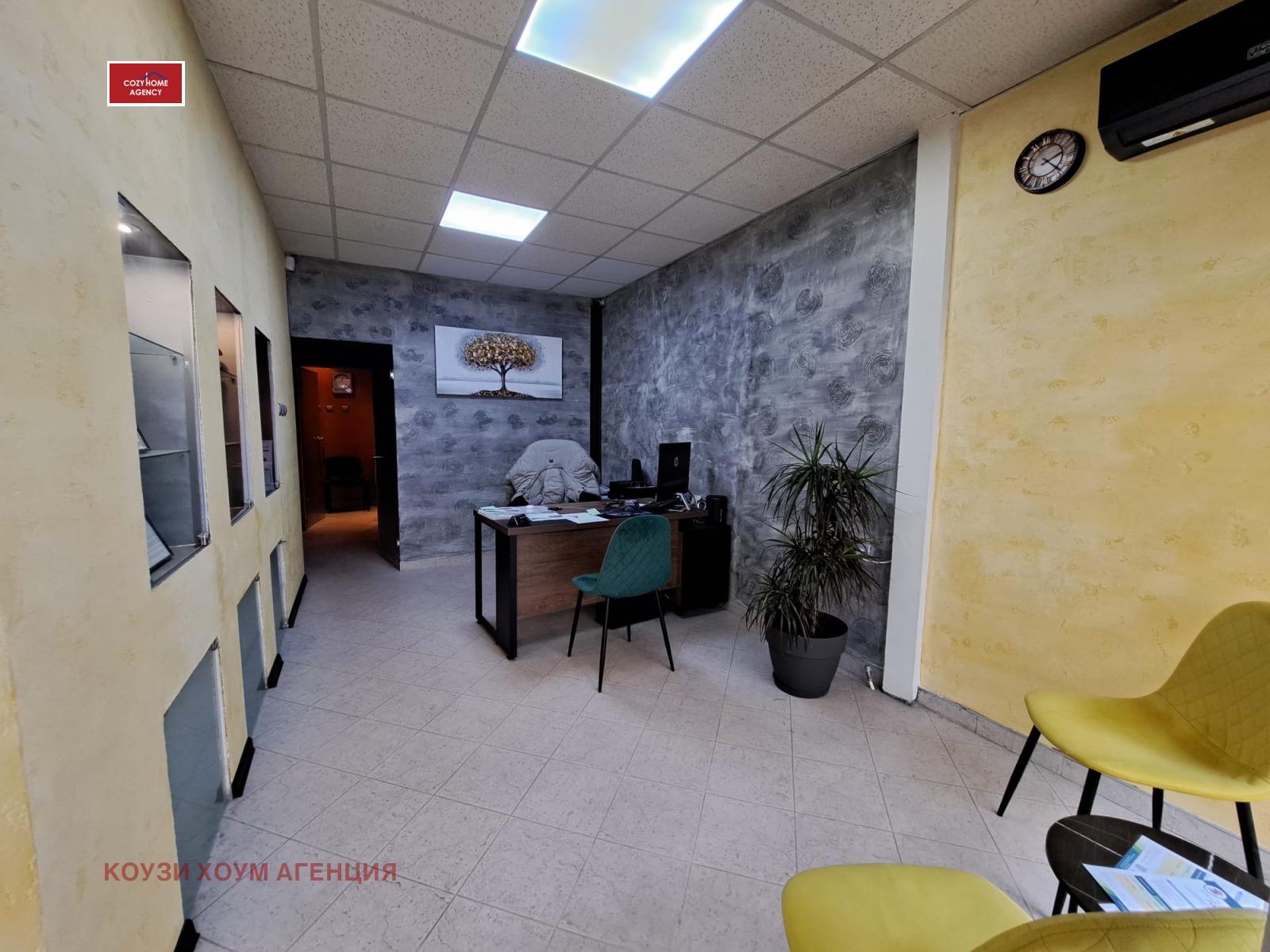 ���� ��� ���� ���� | Imot.bg � ����������� 2