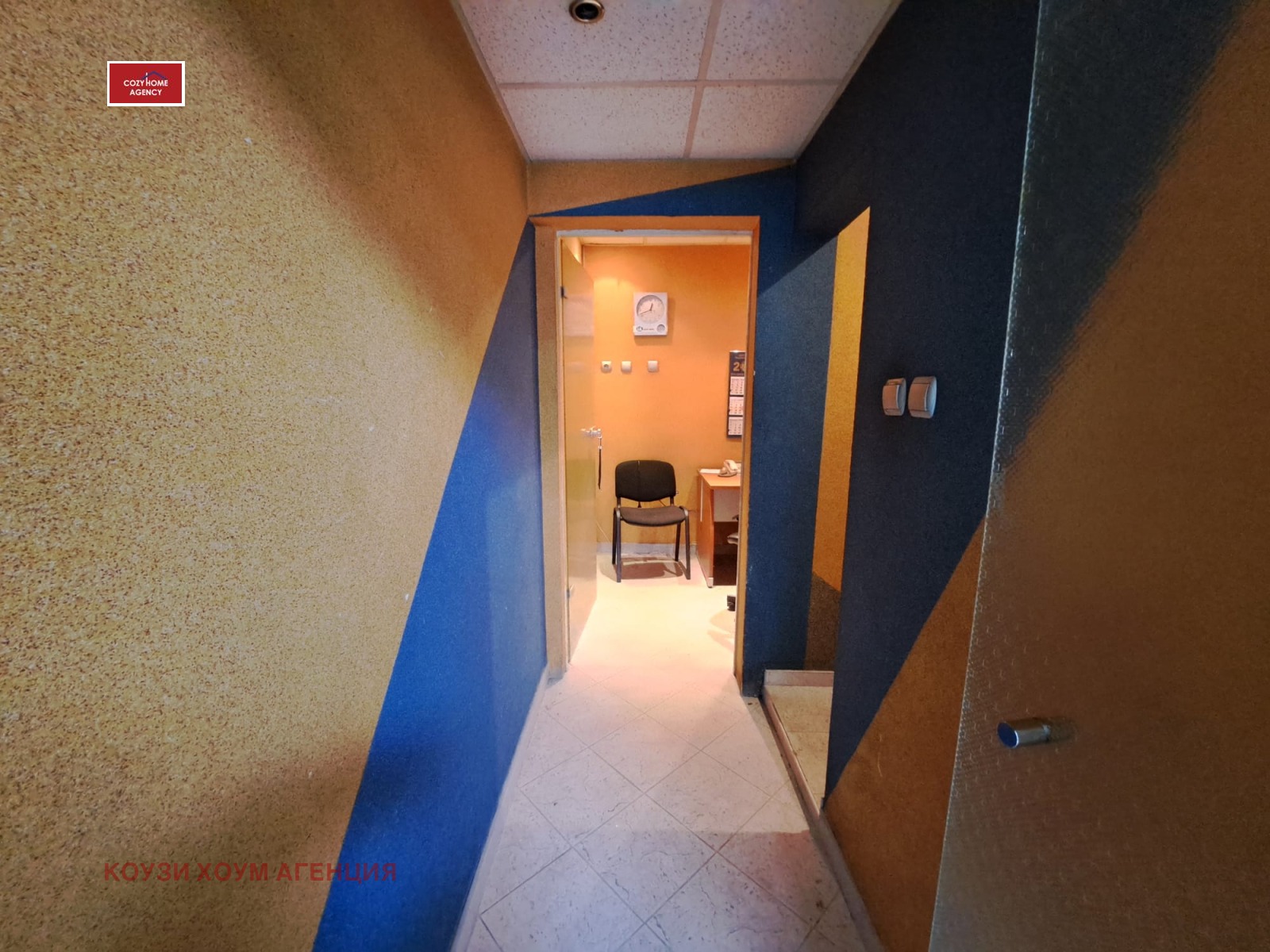 ���� ��� ���� ���� | Imot.bg � ����������� 8