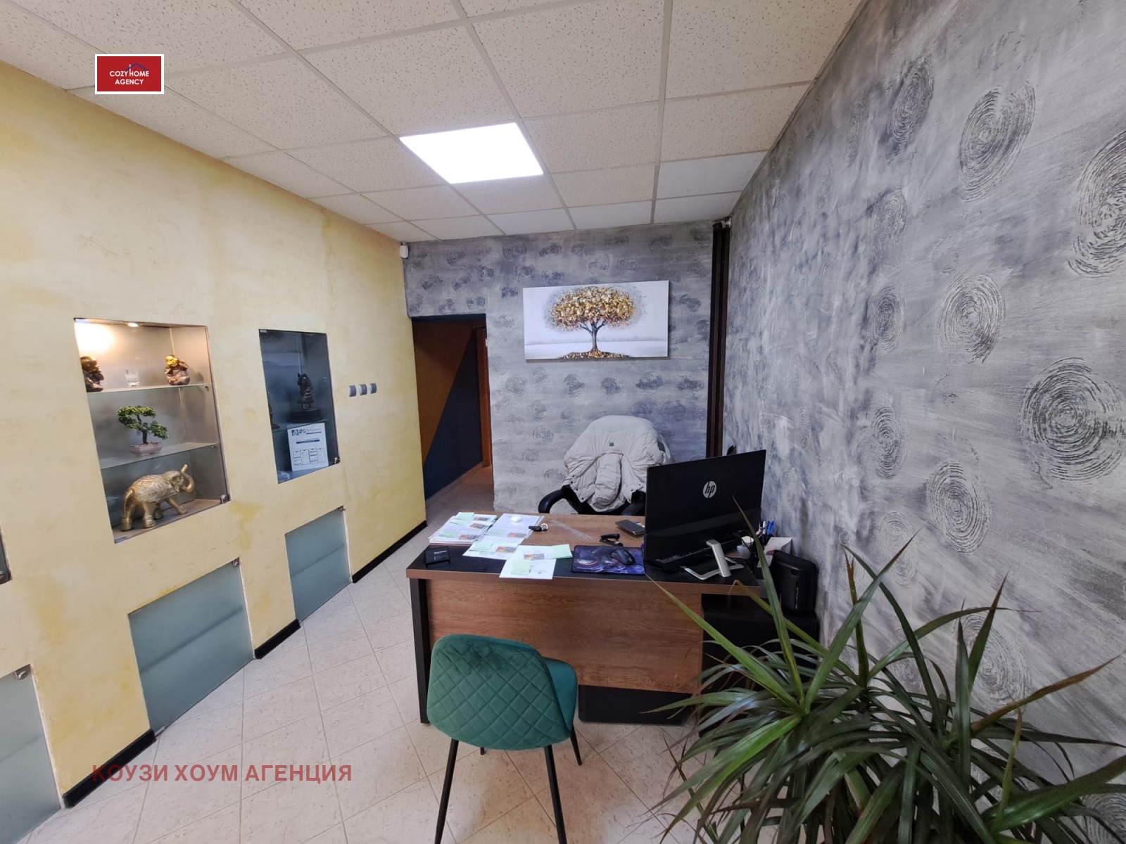 ���� ��� ���� ���� | Imot.bg � ����������� 4