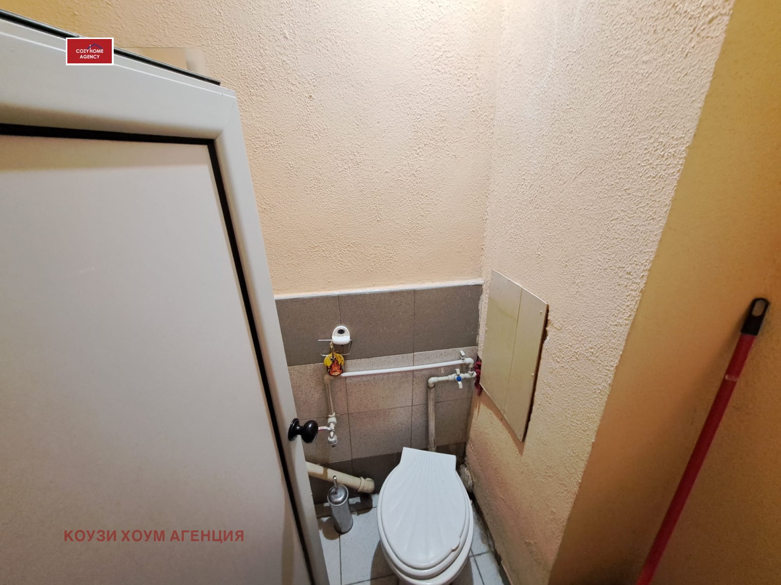 ���� ��� ���� ���� | Imot.bg � ����������� 7