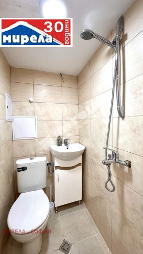 Studio Centar, Sofia 7