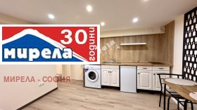 Studio Centar, Sofia 3