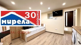 Studio Centar, Sofia 4
