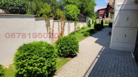   2- | Imot.bg    2