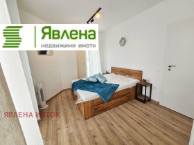    2- | Imot.bg    4