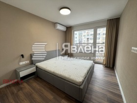 2 bedroom Oborishte, Sofia 7