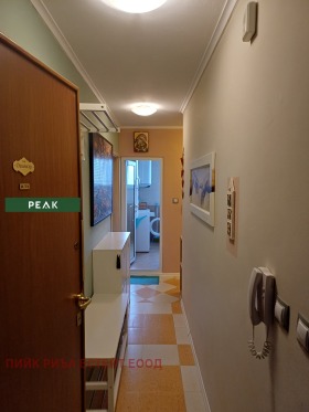 ���� ��� ���� 3-����� | Imot.bg � ����� ������ 14