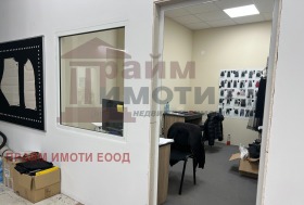    .  | Imot.bg    10
