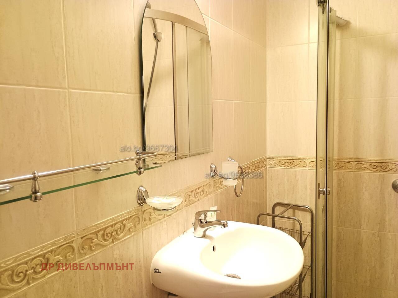 ���� ��� ���� 1-����� | Imot.bg � ����������� 11