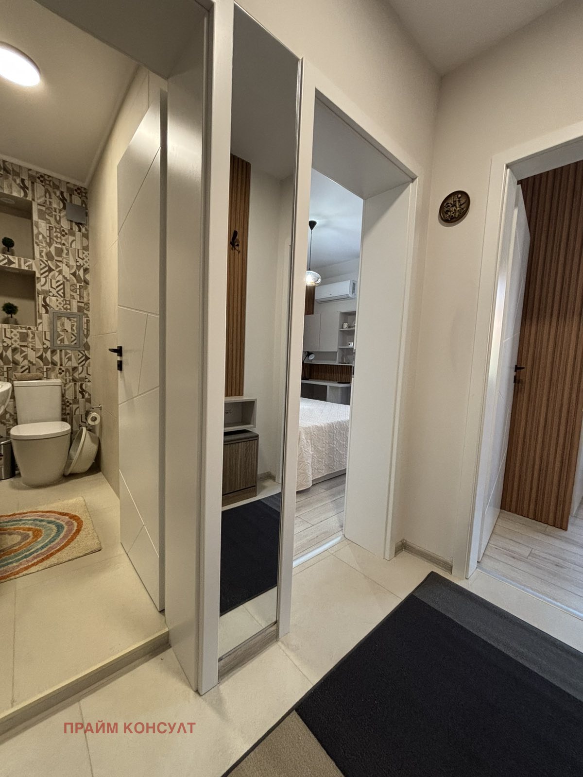 ���� ��� ���� 2-����� | Imot.bg � ����������� 12