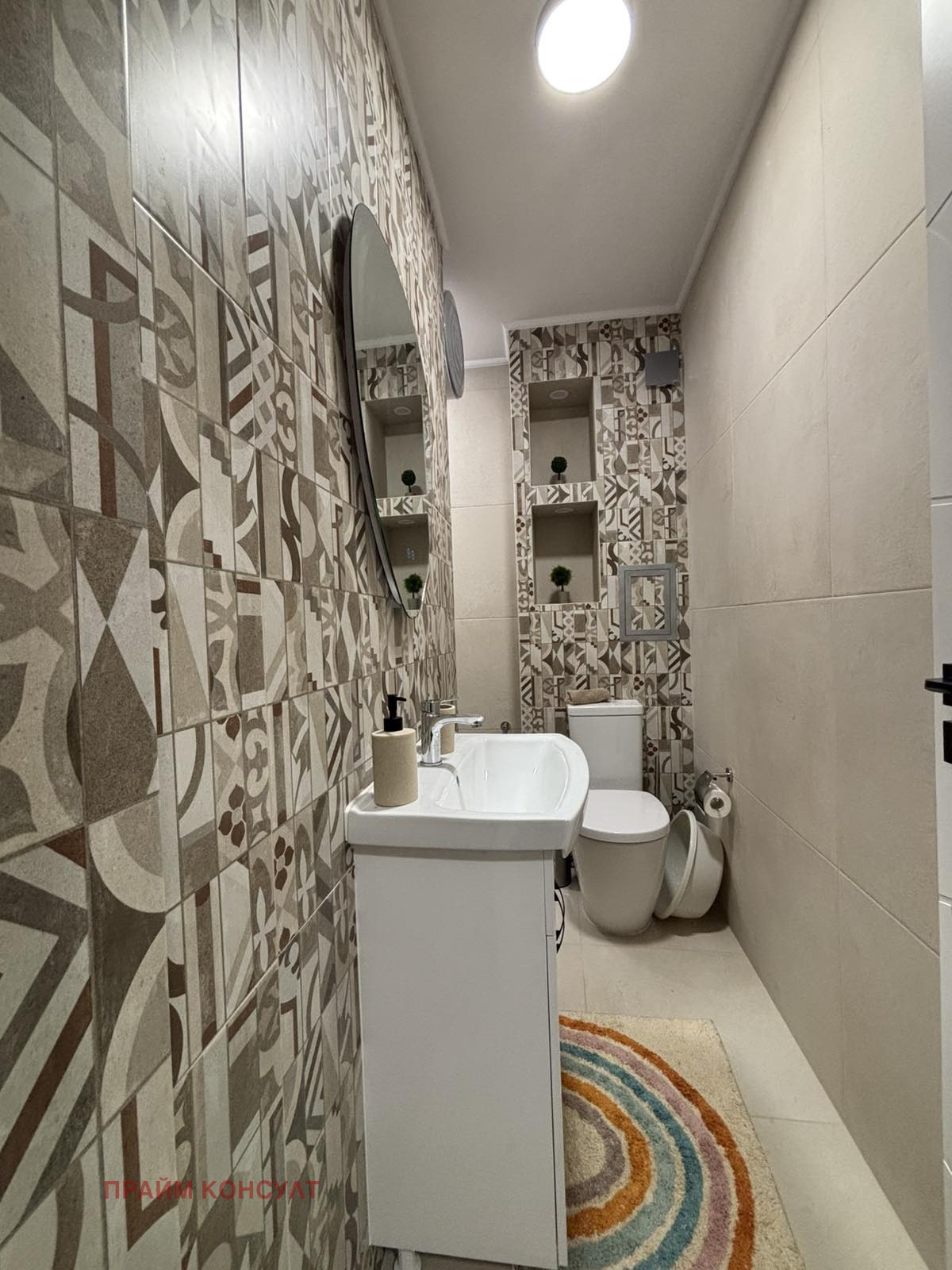 ���� ��� ���� 2-����� | Imot.bg � ����������� 8