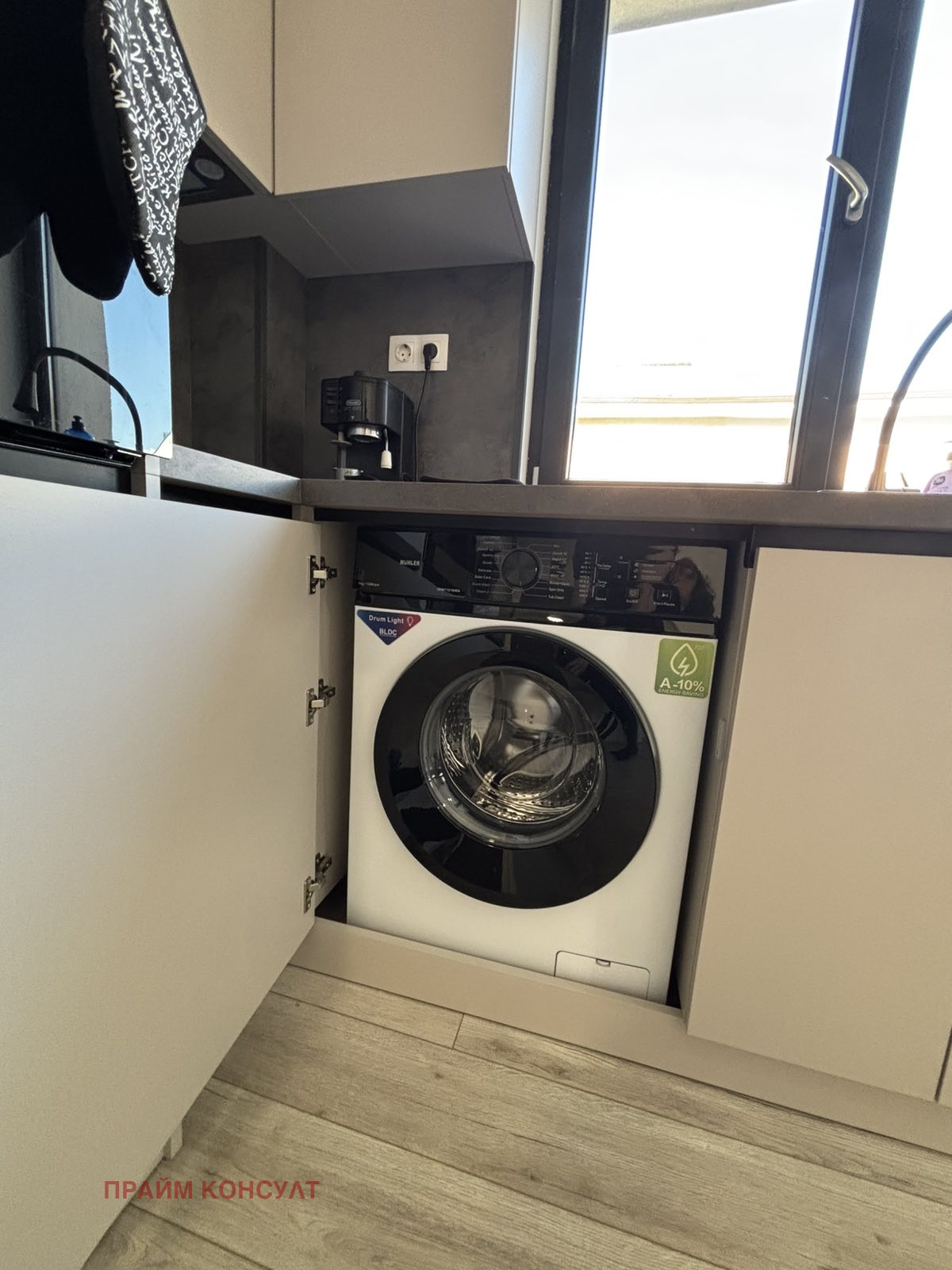 ���� ��� ���� 2-����� | Imot.bg � ����������� 7