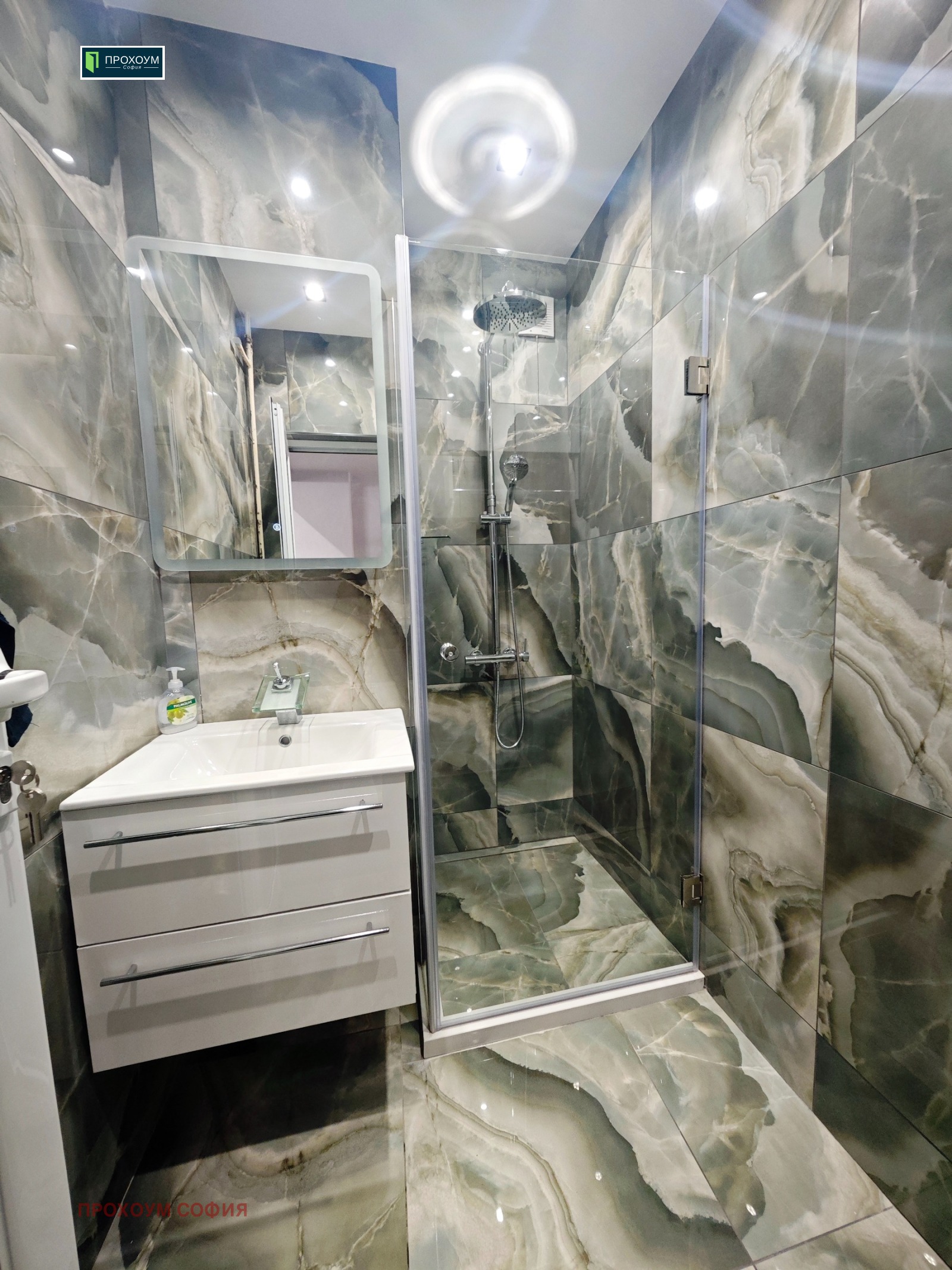 ���� ��� ���� 3-����� | Imot.bg � ����������� 16