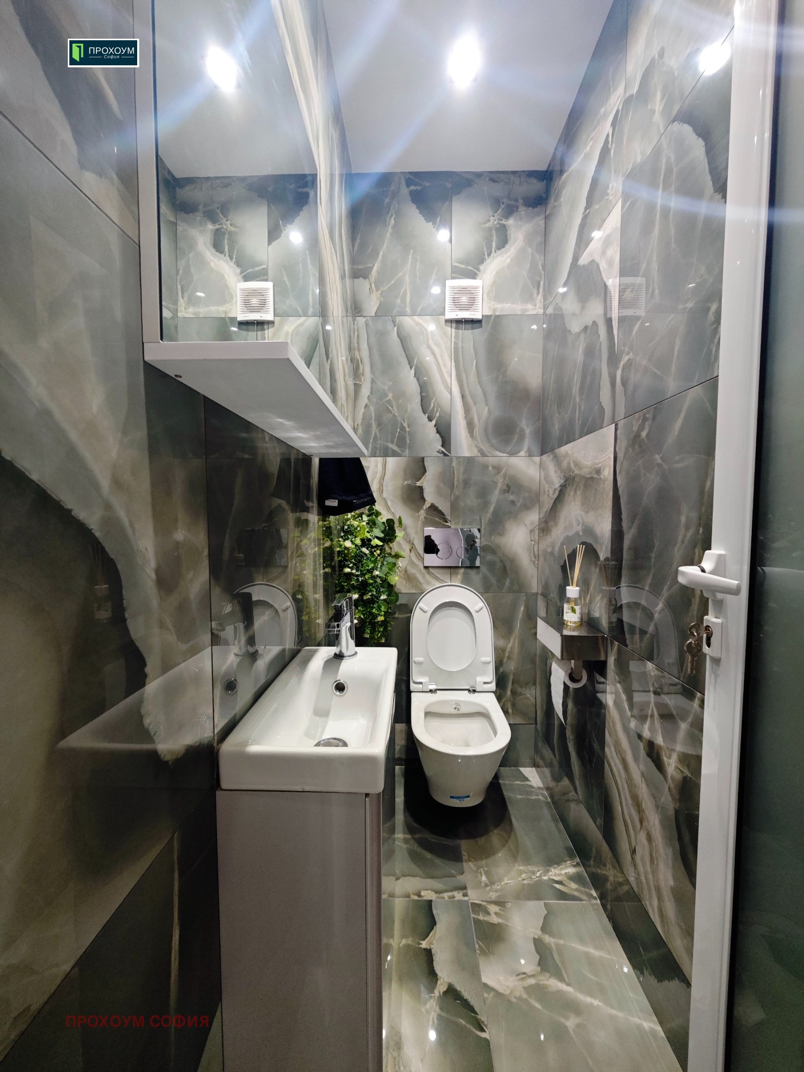 ���� ��� ���� 3-����� | Imot.bg � ����������� 17