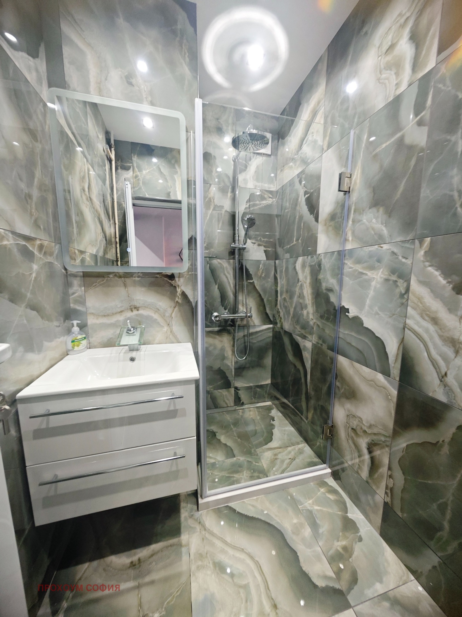 ���� ��� ���� 3-����� | Imot.bg � ����������� 16