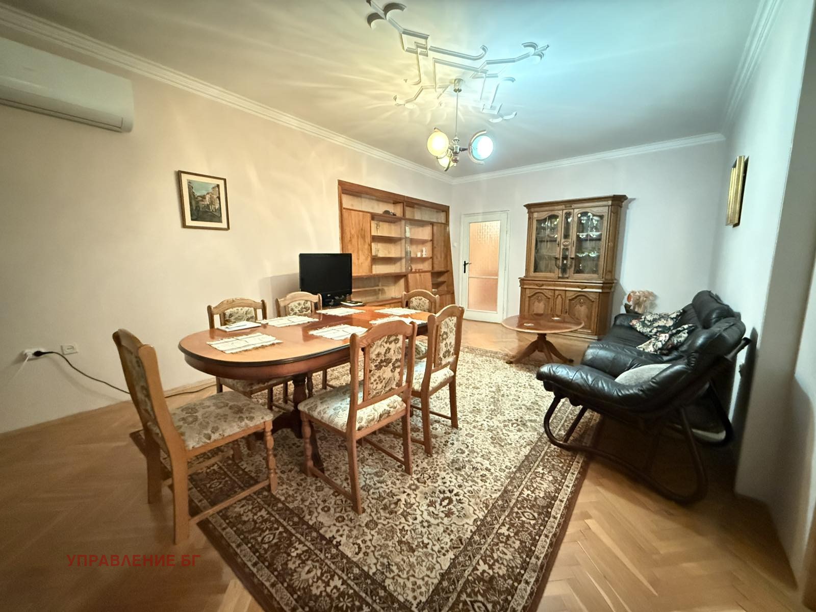 ���� ��� ���� 3-����� | Imot.bg � ����������� 1