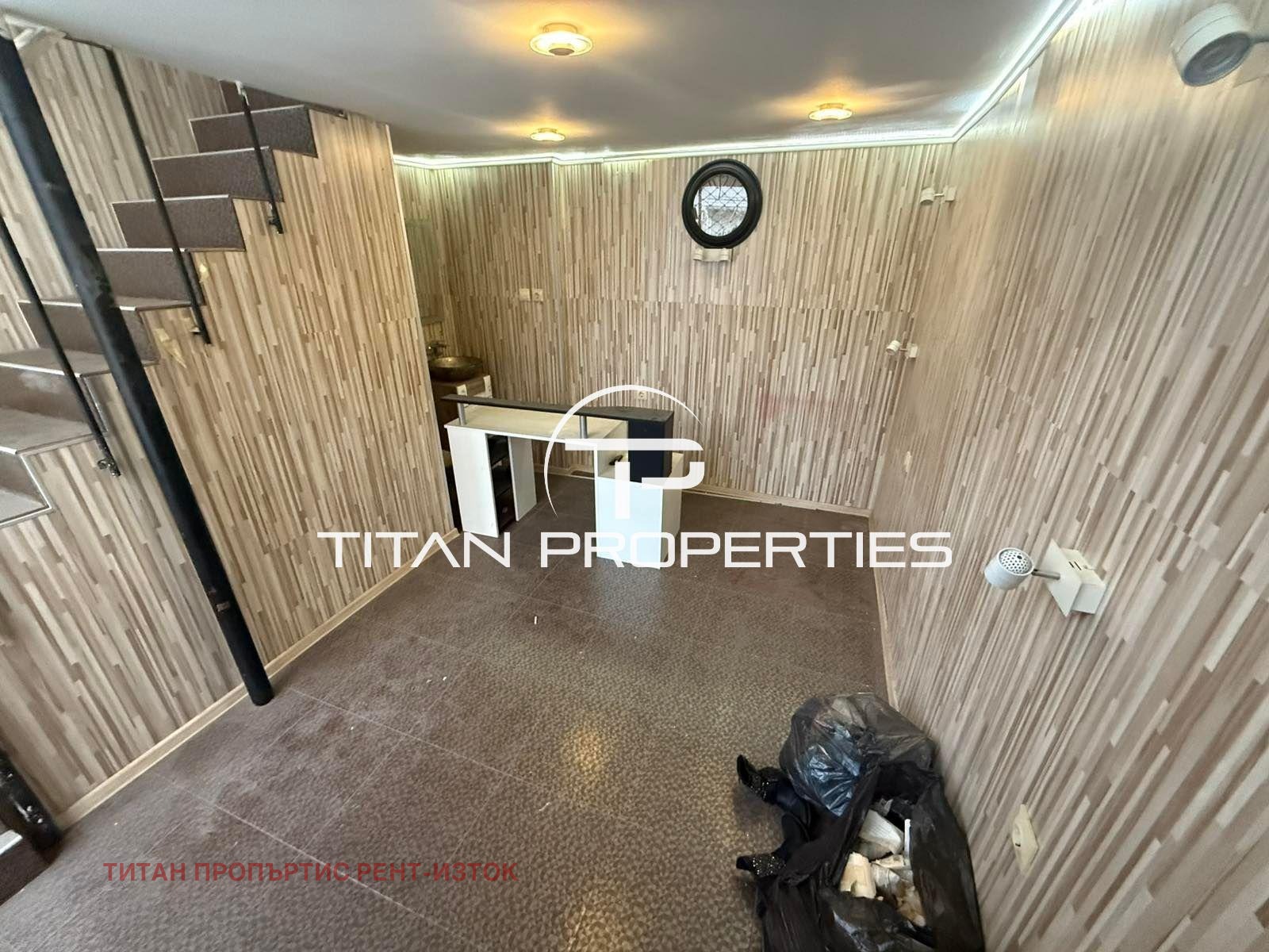 ���� ��� ���� ���� | Imot.bg � ����������� 1