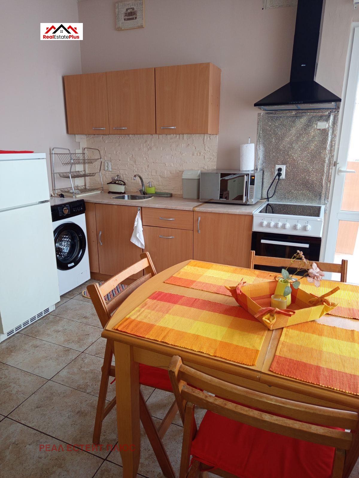 ���� ��� ���� ���� �� ���� | Imot.bg � ����������� 2