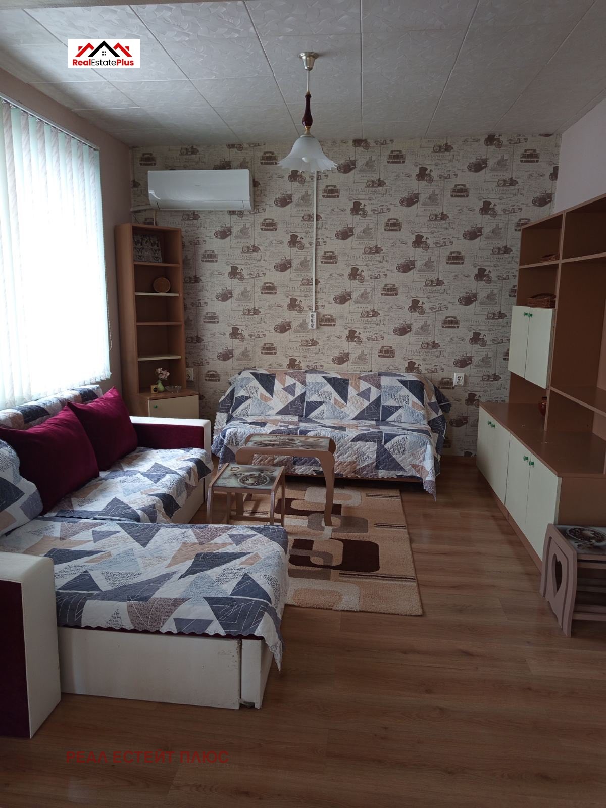 ���� ��� ���� ���� �� ���� | Imot.bg � ����������� 1