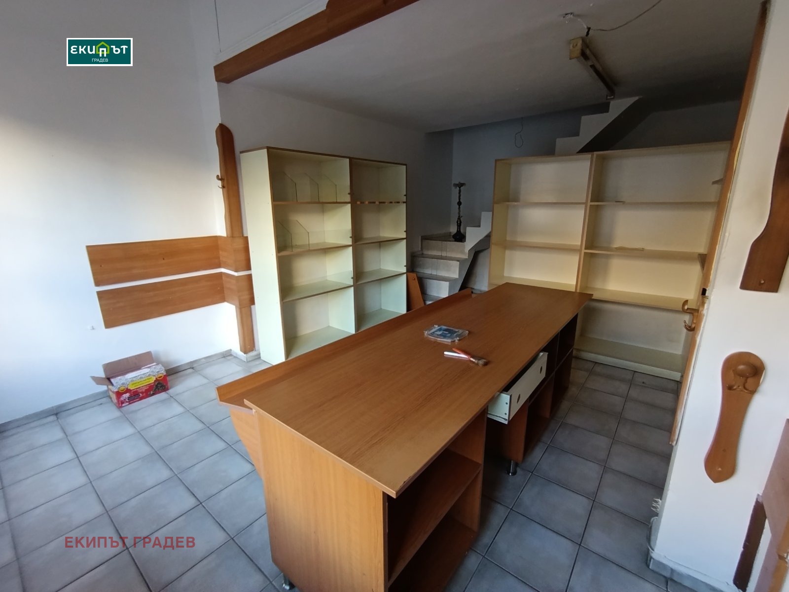 ���� ��� ���� ������� | Imot.bg � ����������� 3