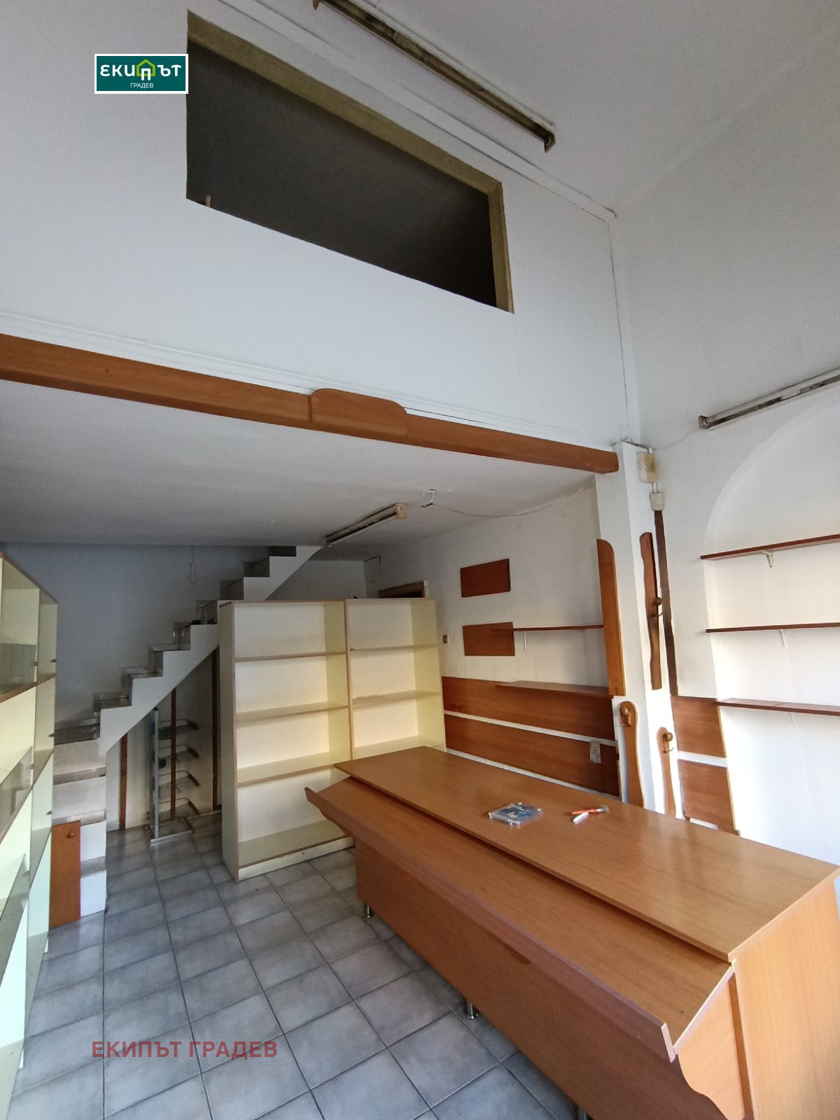 ���� ��� ���� ������� | Imot.bg � ����������� 1