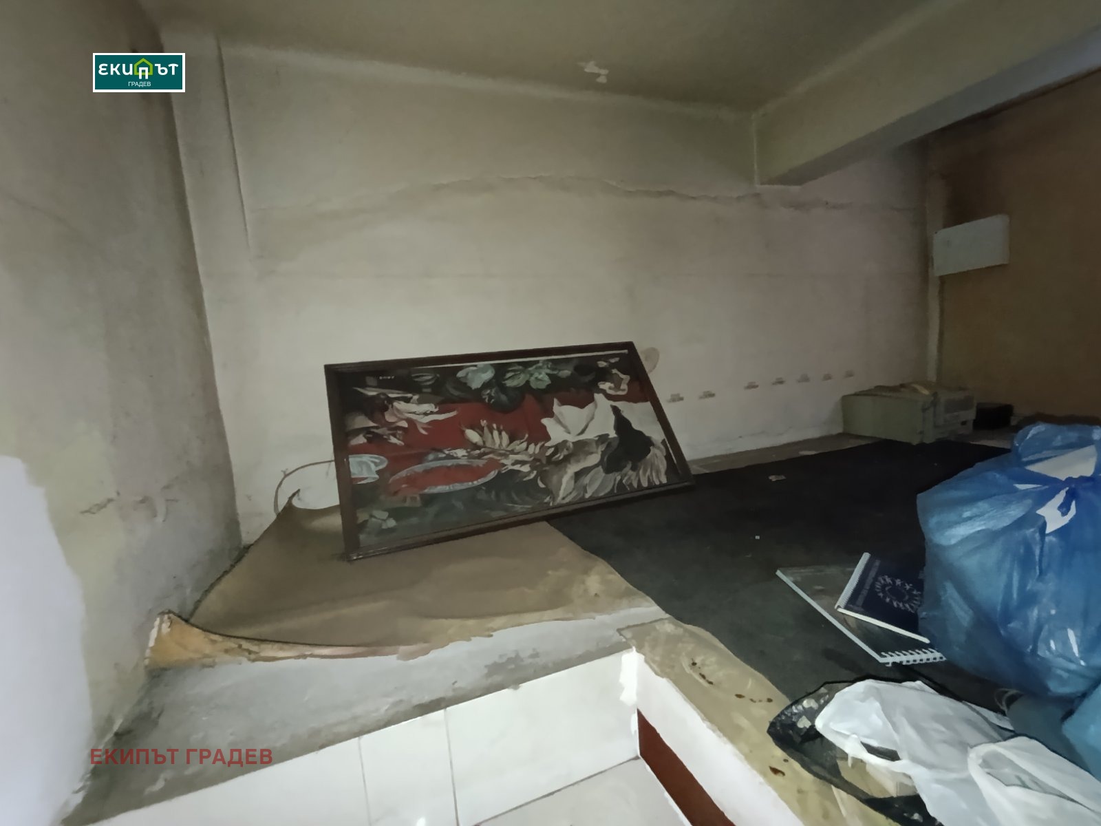 ���� ��� ���� ������� | Imot.bg � ����������� 5