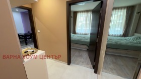 ���� ��� ���� 2-����� | Imot.bg � ����� ������ 11