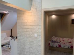 ���� ��� ���� 3-����� | Imot.bg � ����� ������ 2