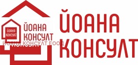 Boutique Chirok tsentar, Pleven