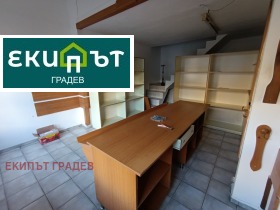 ���� ��� ���� ������� | Imot.bg � ����� ������ 3