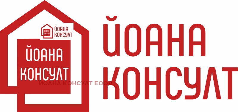 В оренду  Магазин Плевен , Широк център , 32 кв.м | 20661376