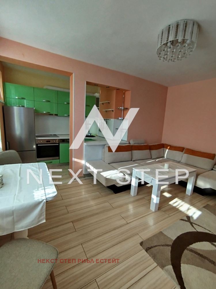 ���� ��� ���� 2-����� | Imot.bg � ����������� 2